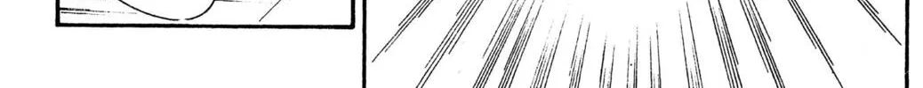 Read Hands Off! chapter 9 image 13 on Lezhin