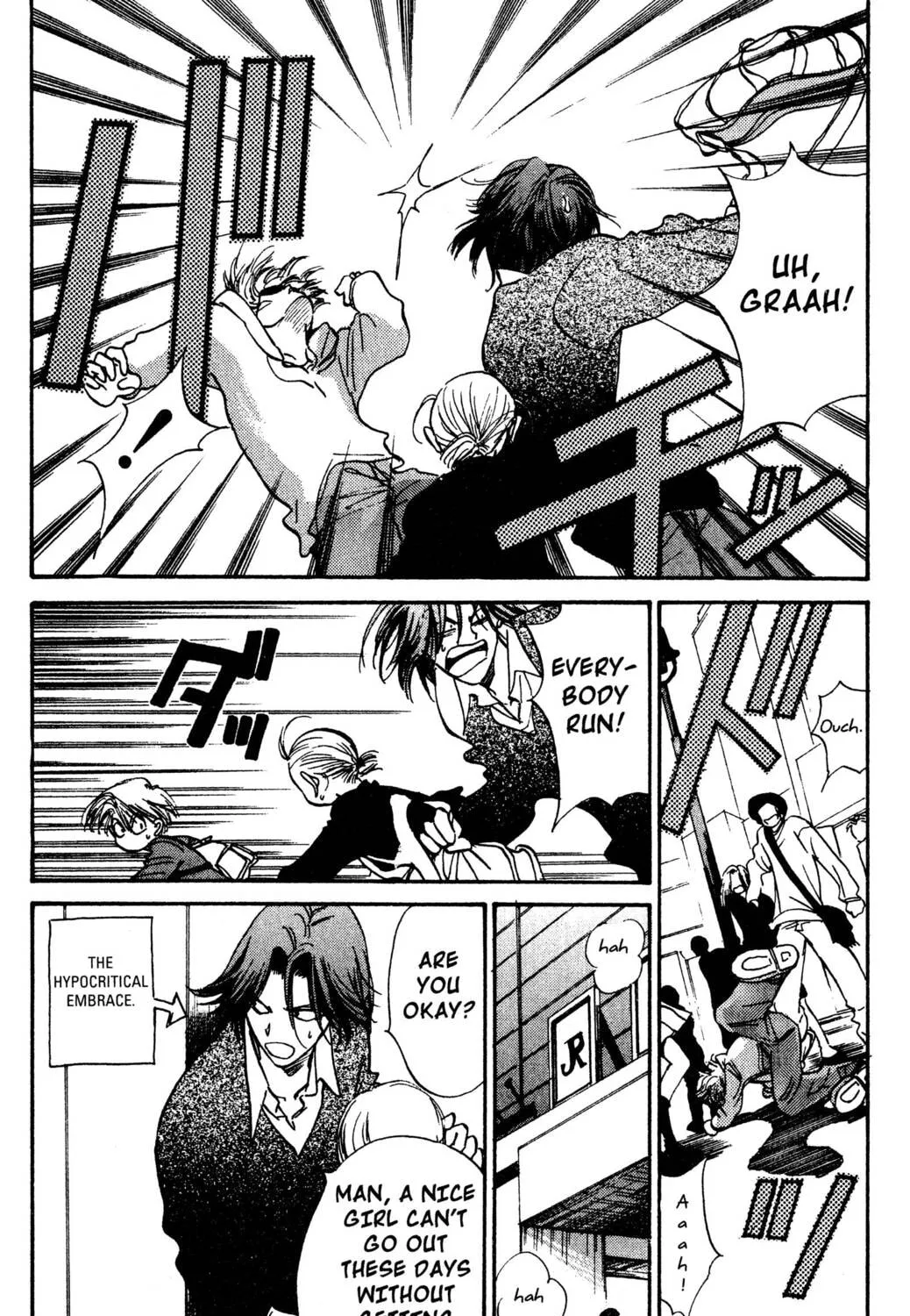 Read Hands Off! chapter 9 image 26 on Lezhin