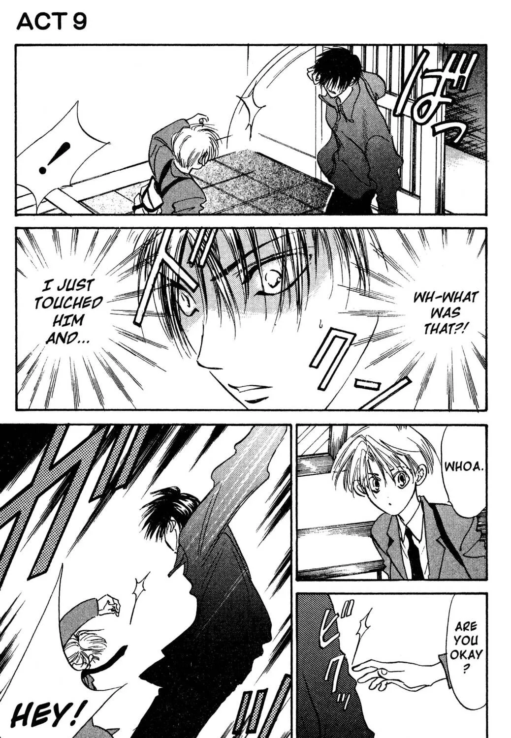 Read Hands Off! chapter 9 image 44 on Lezhin