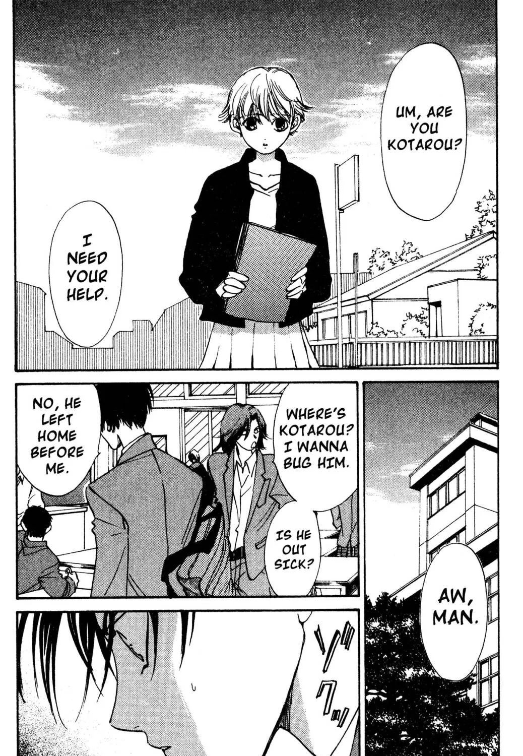 Read Hands Off! chapter 9 image 50 on Lezhin