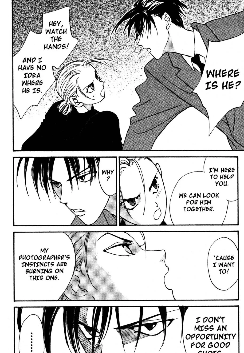 Read Hands Off! chapter 9 image 62 on Lezhin