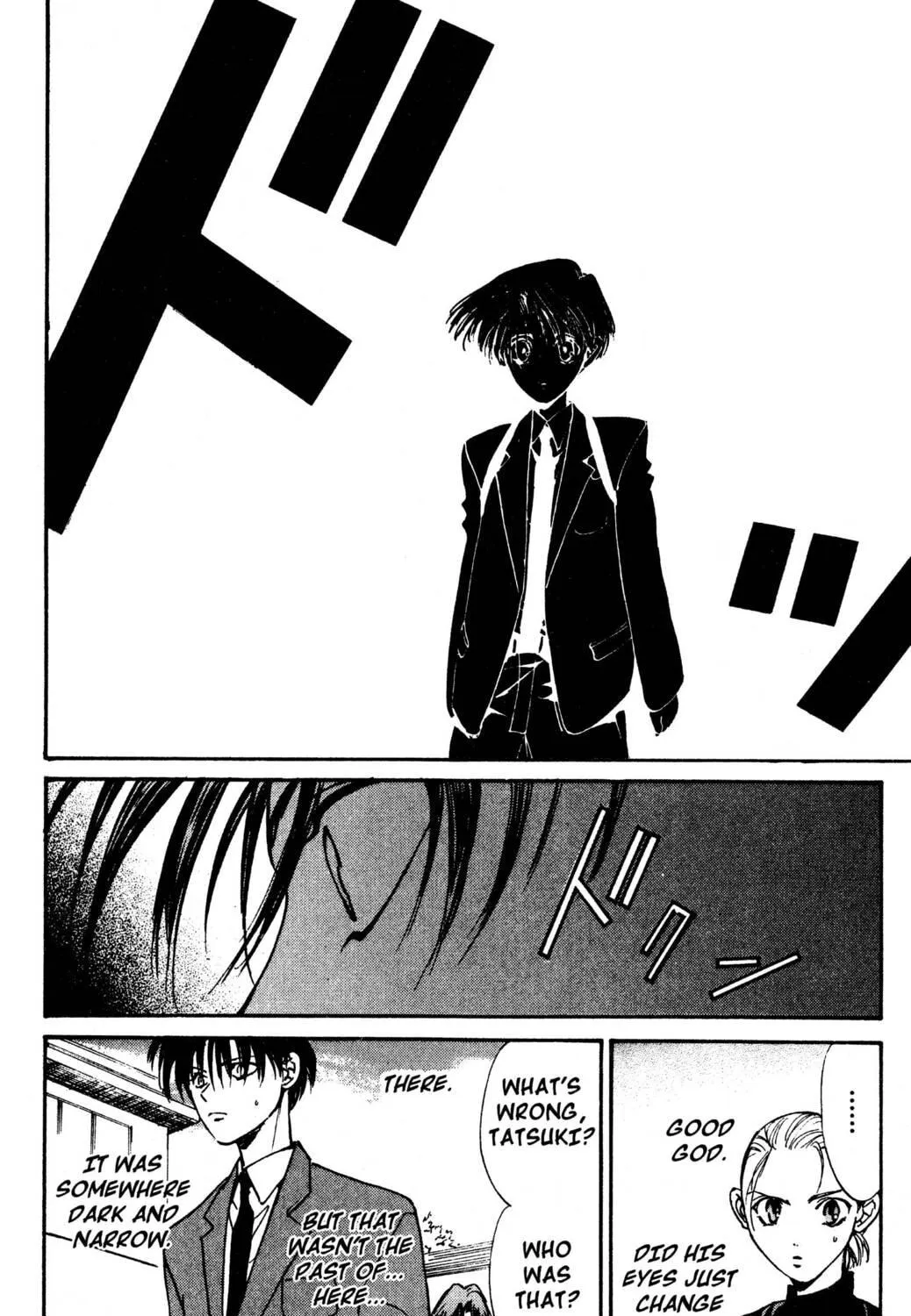 Read Hands Off! chapter 9 image 70 on Lezhin