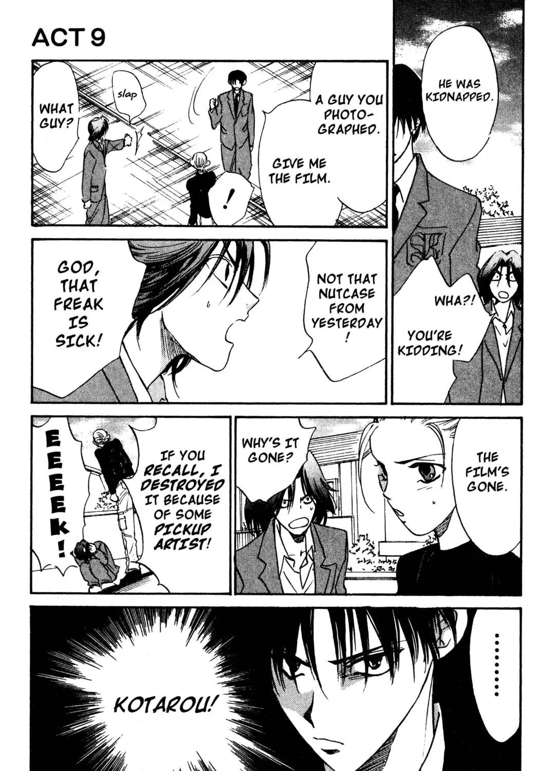 Read Hands Off! chapter 9 image 72 on Lezhin
