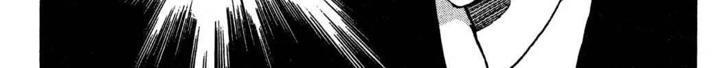 Read Hands Off! chapter 9 image 73 on Lezhin
