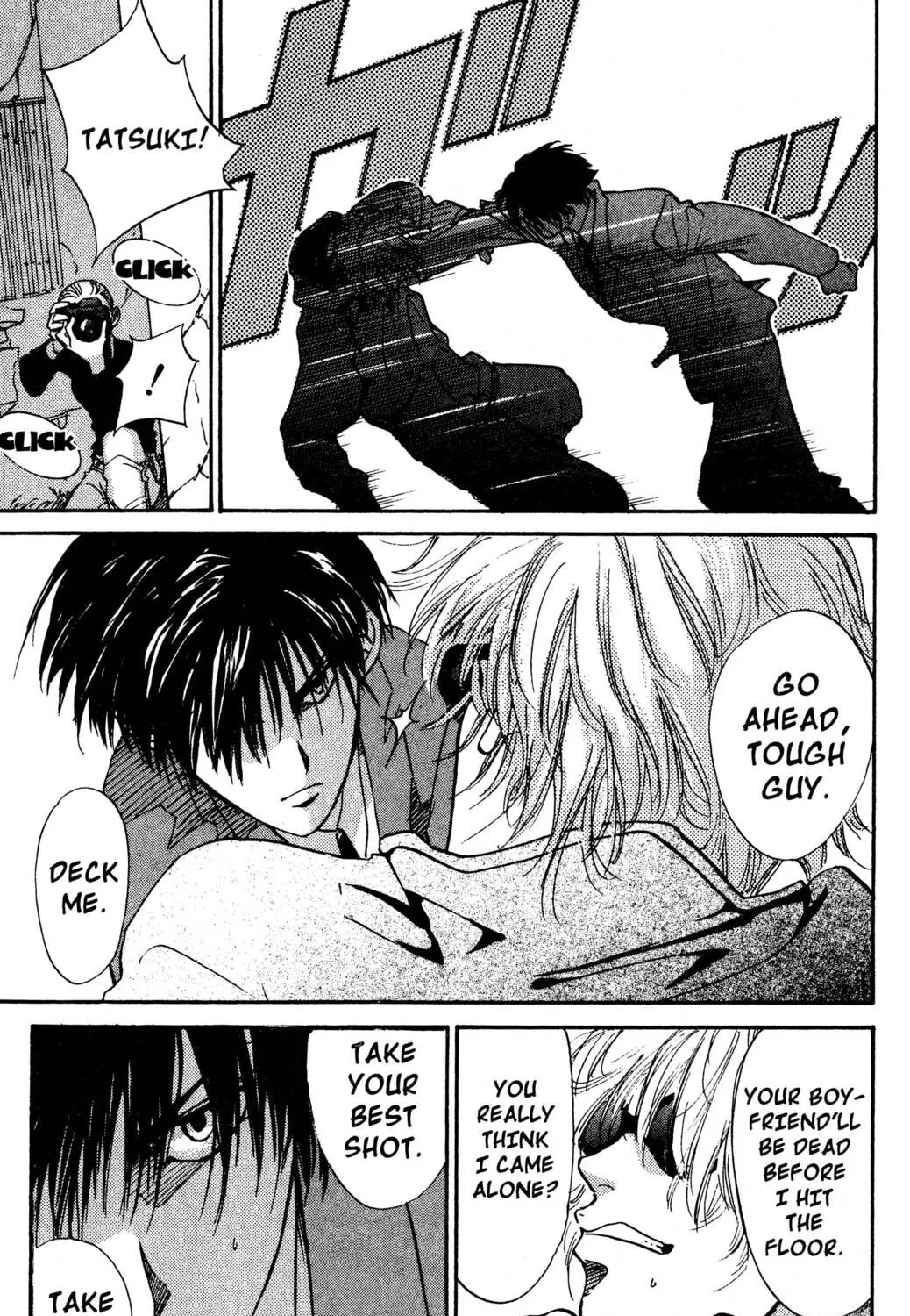 Read Hands Off! chapter 9 image 80 on Lezhin