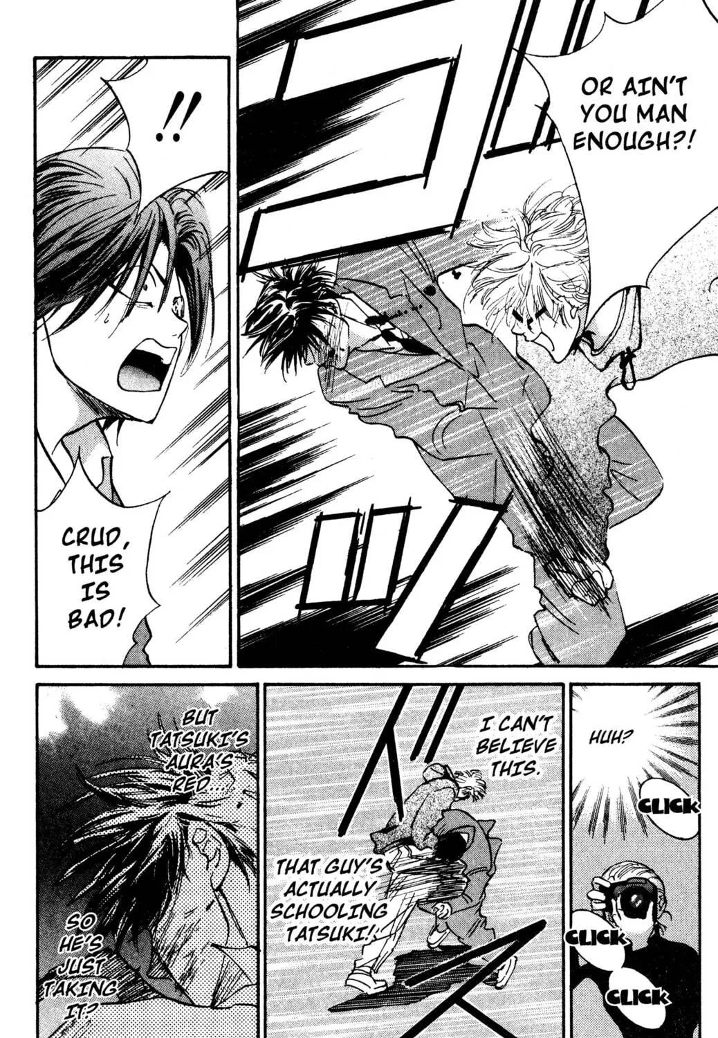 Read Hands Off! chapter 9 image 82 on Lezhin