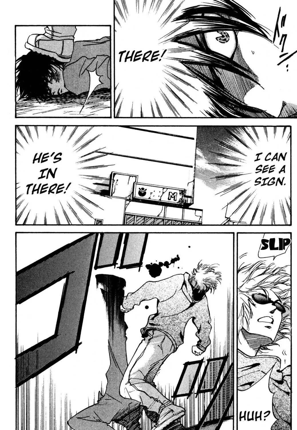 Read Hands Off! chapter 9 image 94 on Lezhin