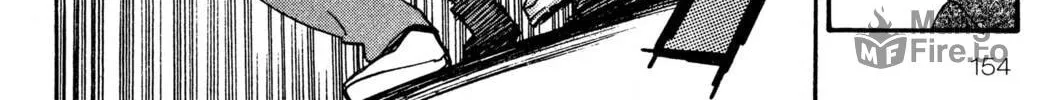Read Hands Off! chapter 9 image 95 on Lezhin