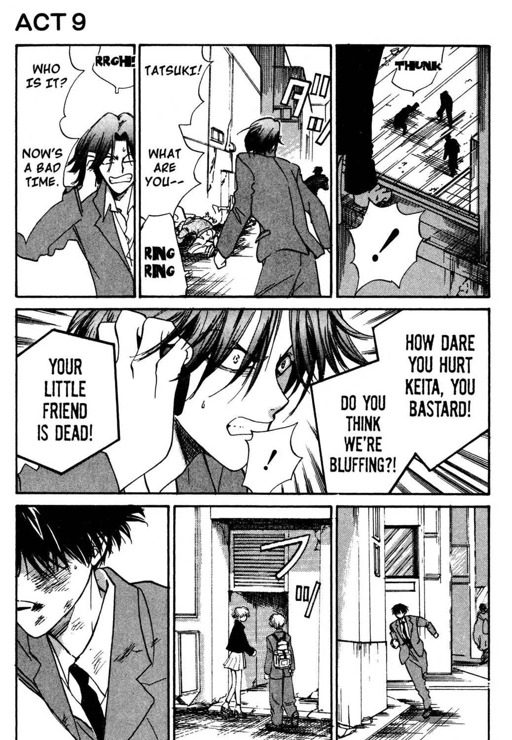 Read Hands Off! chapter 9 image 96 on Lezhin