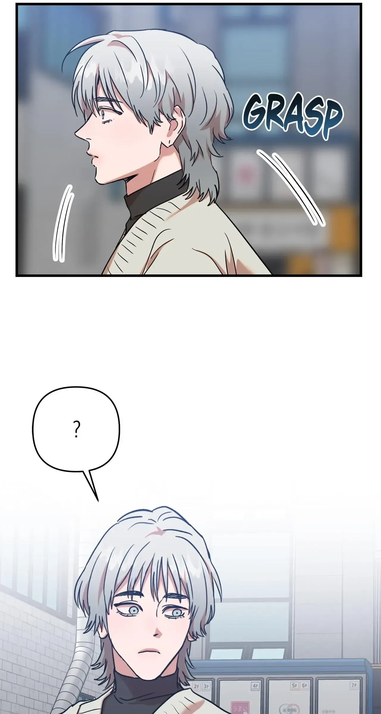 Read Hands Up! chapter 21.5 image 14 on Lezhin
