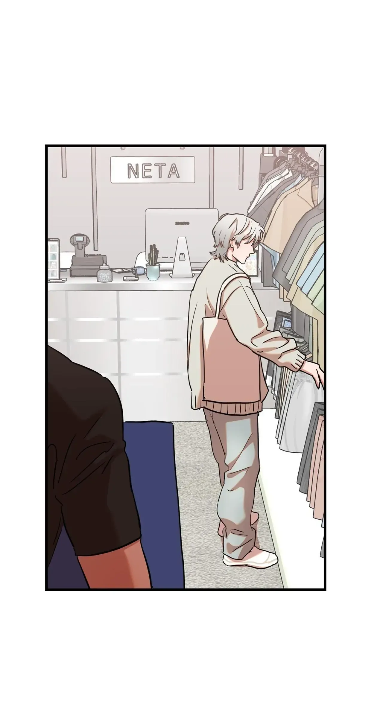 Read Hands Up! chapter 21.5 image 3 on Lezhin