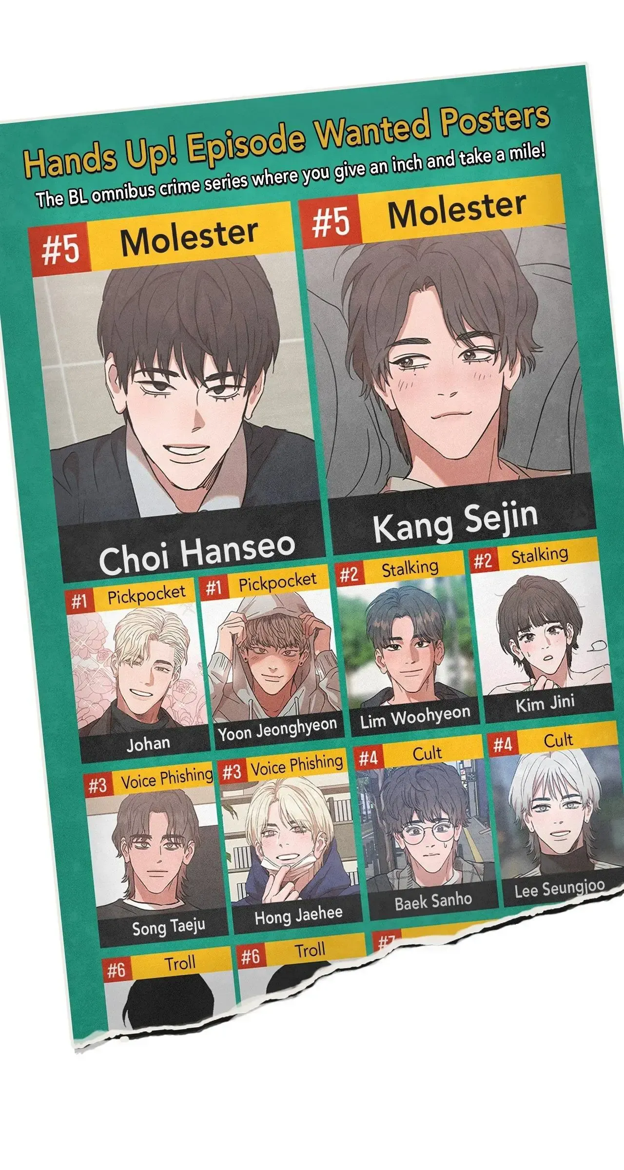 Read Hands Up! chapter 28.5 image 23 on Lezhin