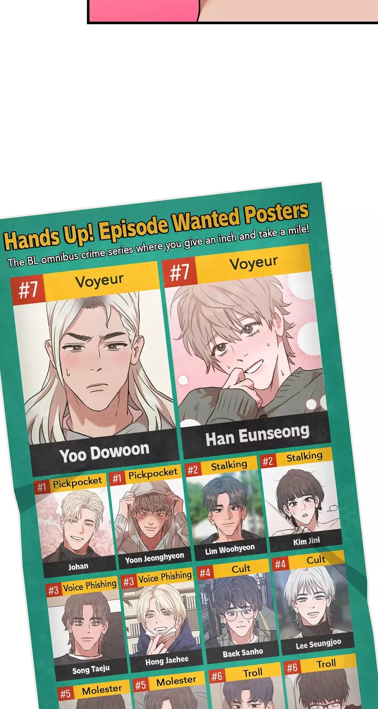 Read Hands Up! chapter 43.5 image 21 on Lezhin
