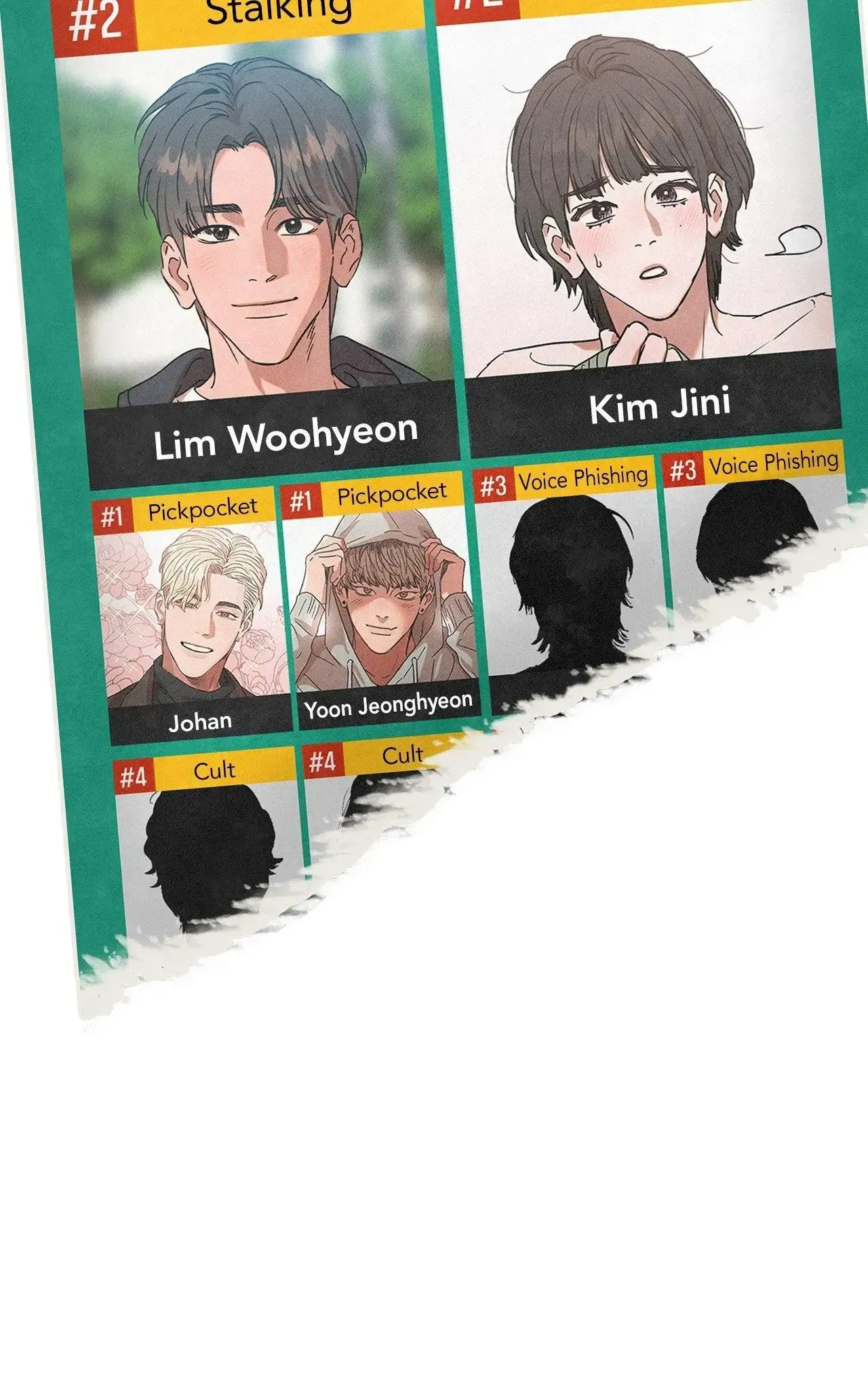 Read Hands Up! chapter 6.5 image 16 on Lezhin