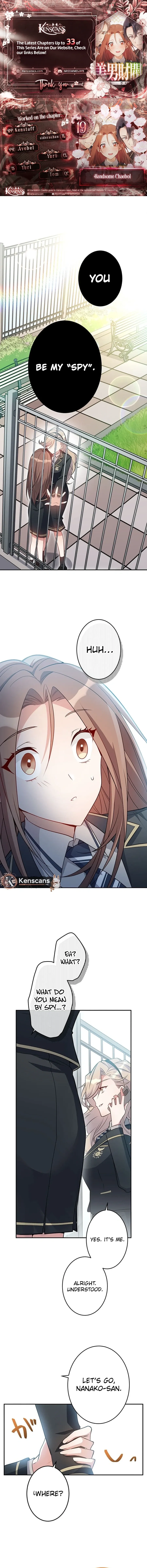 Read Handsome Chaebol chapter 19 image 0 on Lezhin