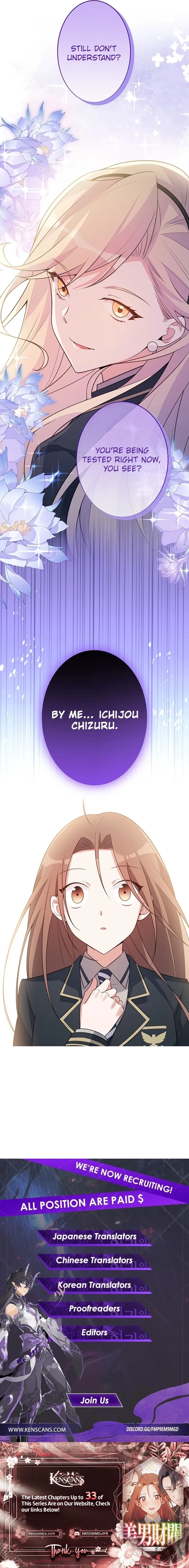 Read Handsome Chaebol chapter 19 image 10 on Lezhin