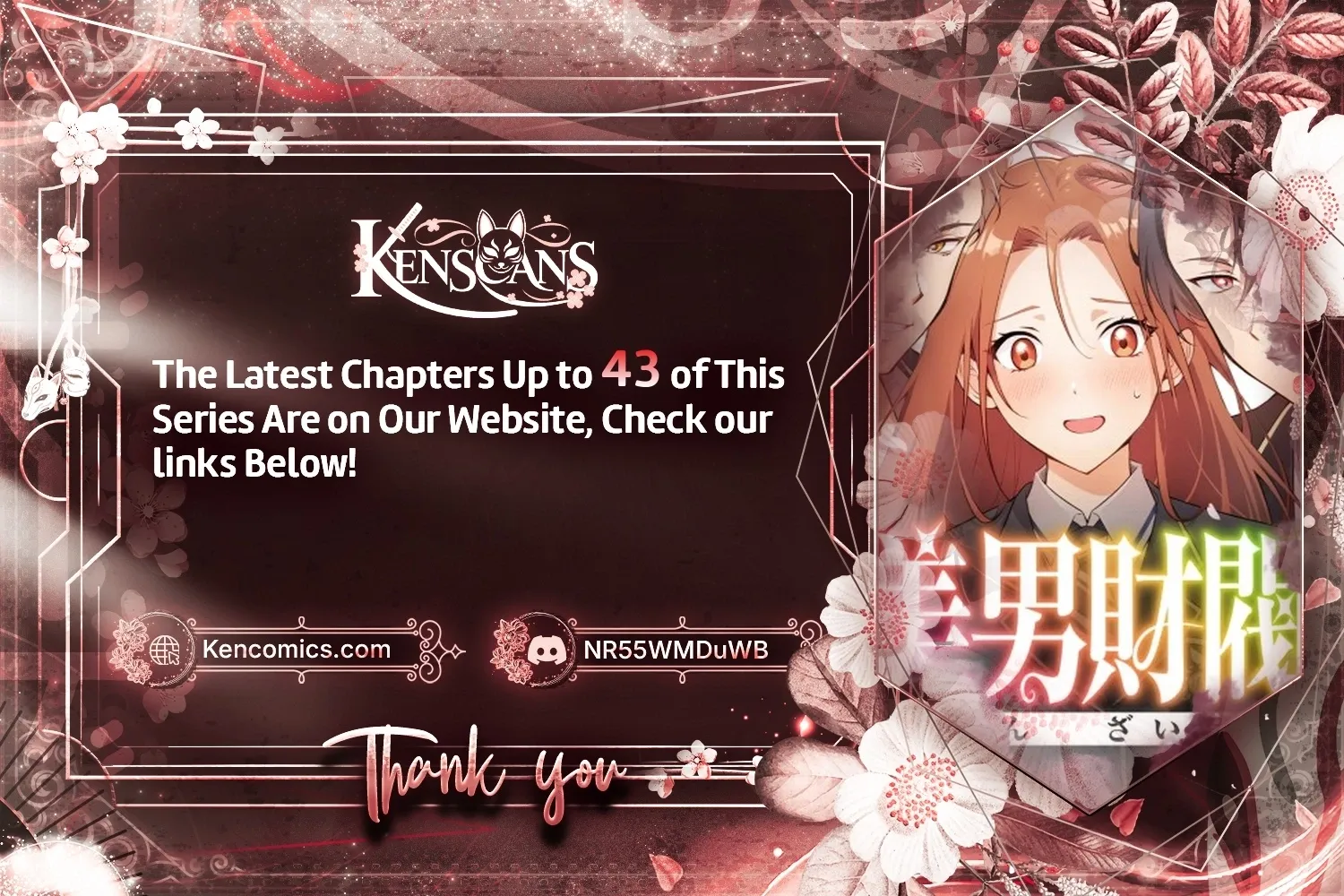 Read Handsome Chaebol chapter 24 image 1 on Lezhin