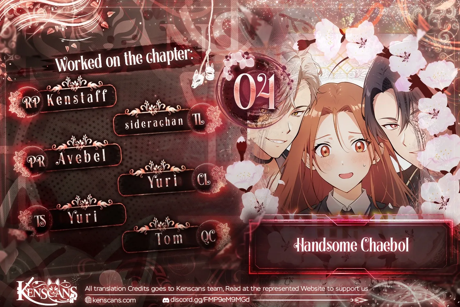 Read Handsome Chaebol chapter 4 image 0 on Lezhin