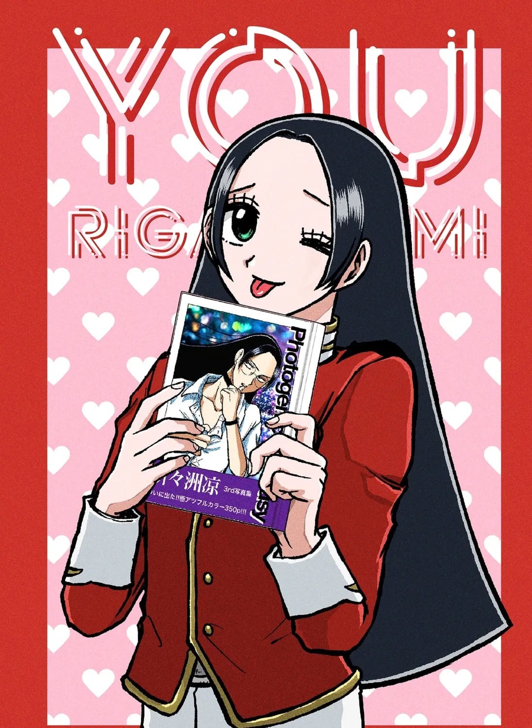 Read Handsome Must Die chapter 18.5 image 2 on Lezhin