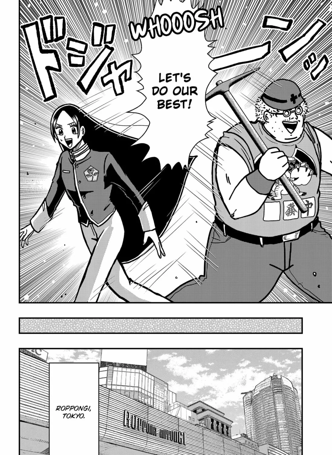 Read Handsome Must Die chapter 2 image 12 on Lezhin