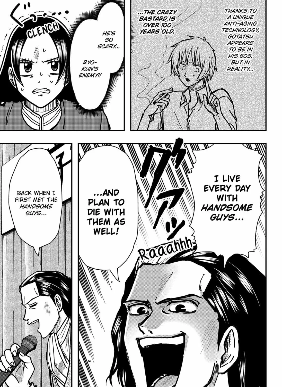 Read Handsome Must Die chapter 2 image 18 on Lezhin