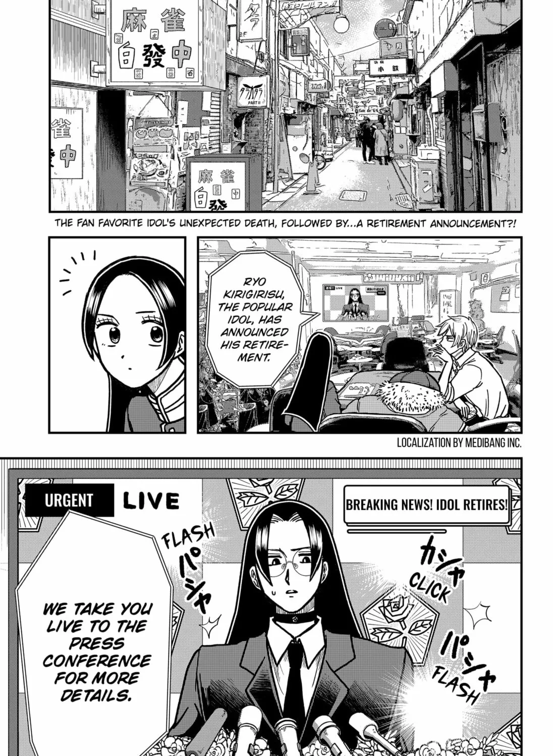 Read Handsome Must Die chapter 2 image 2 on Lezhin