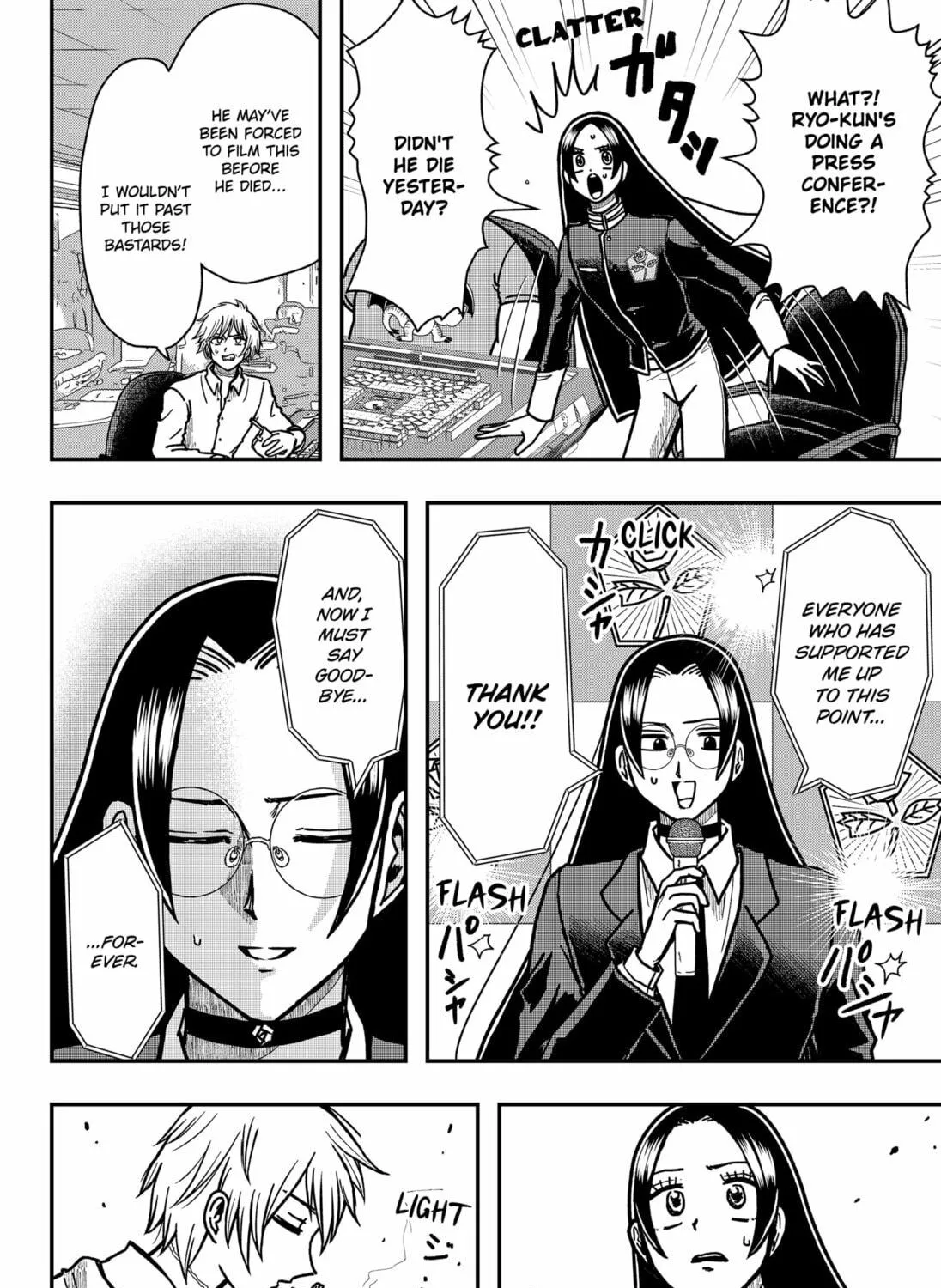 Read Handsome Must Die chapter 2 image 4 on Lezhin