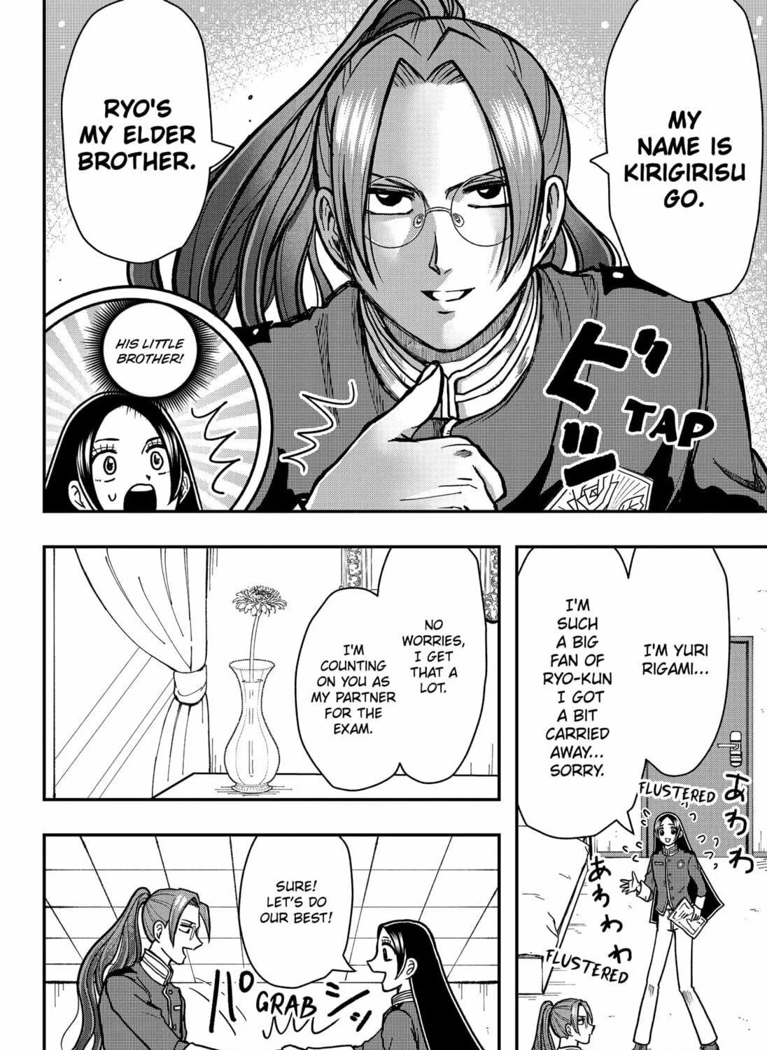 Read Handsome Must Die chapter 2 image 48 on Lezhin