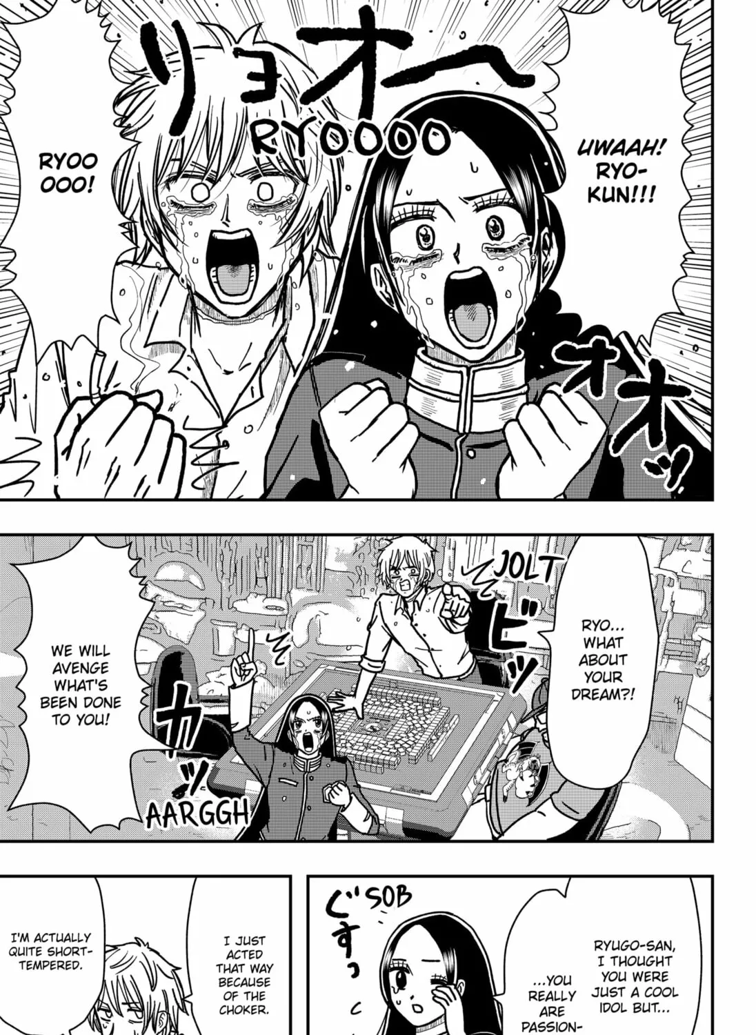 Read Handsome Must Die chapter 2 image 6 on Lezhin