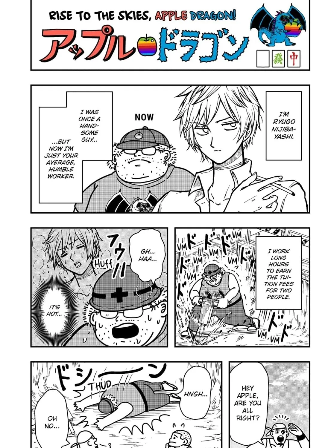 Read Handsome Must Die chapter 7.5 image 4 on Lezhin