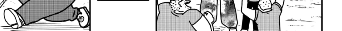 Read Handsome Must Die chapter 7.5 image 7 on Lezhin
