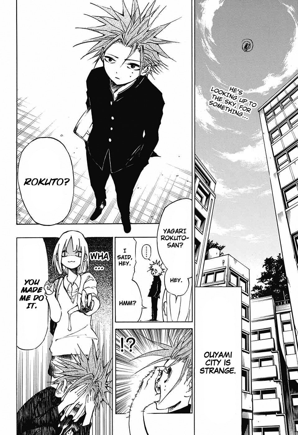 Read Hane no Ichizoku chapter 0 image 1 on Lezhin