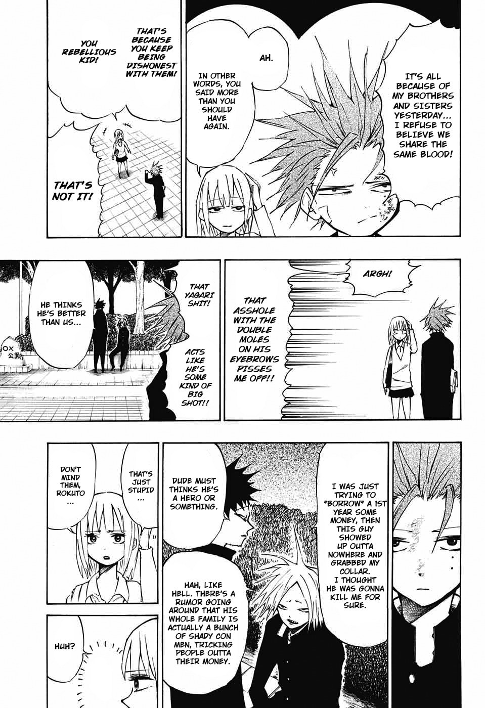 Read Hane no Ichizoku chapter 0 image 14 on Lezhin