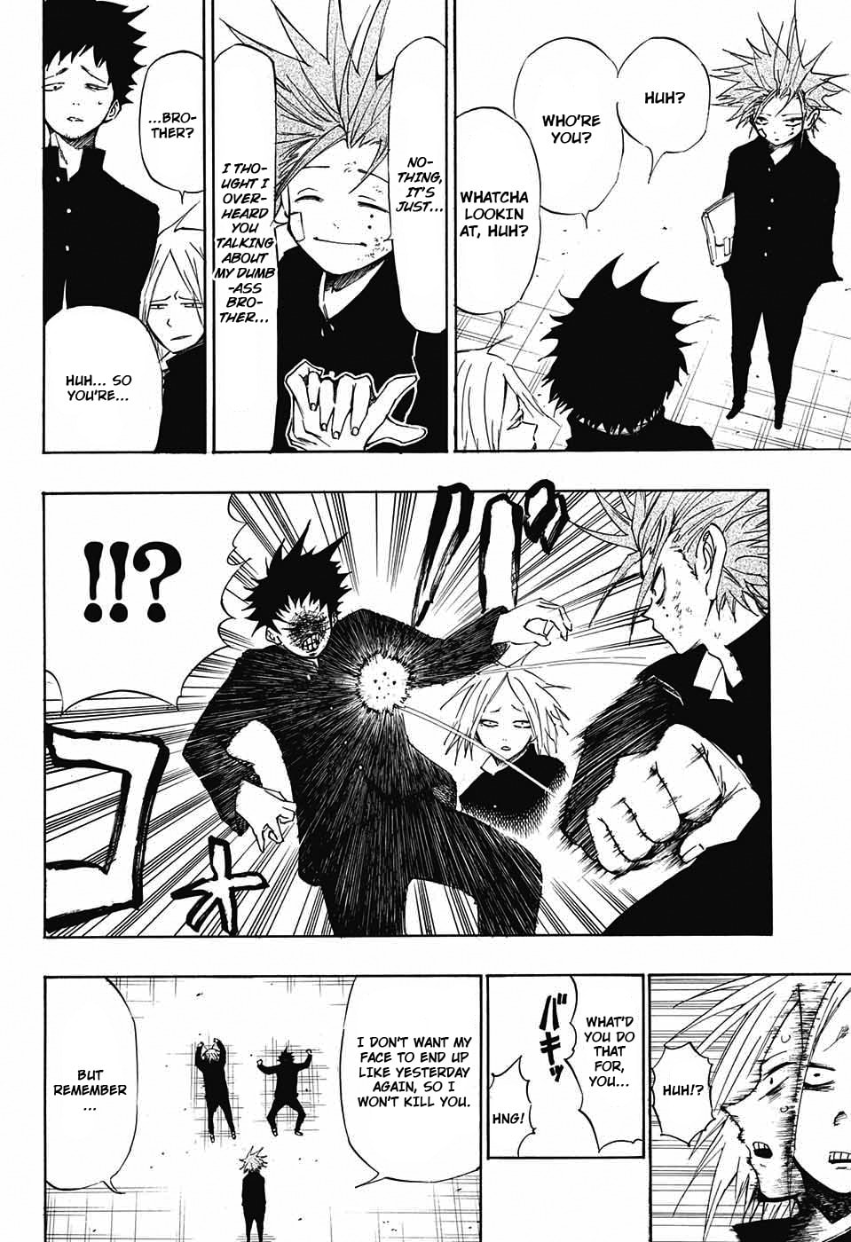 Read Hane no Ichizoku chapter 0 image 15 on Lezhin
