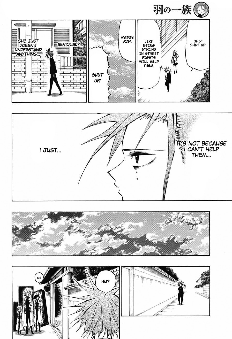Read Hane no Ichizoku chapter 0 image 17 on Lezhin