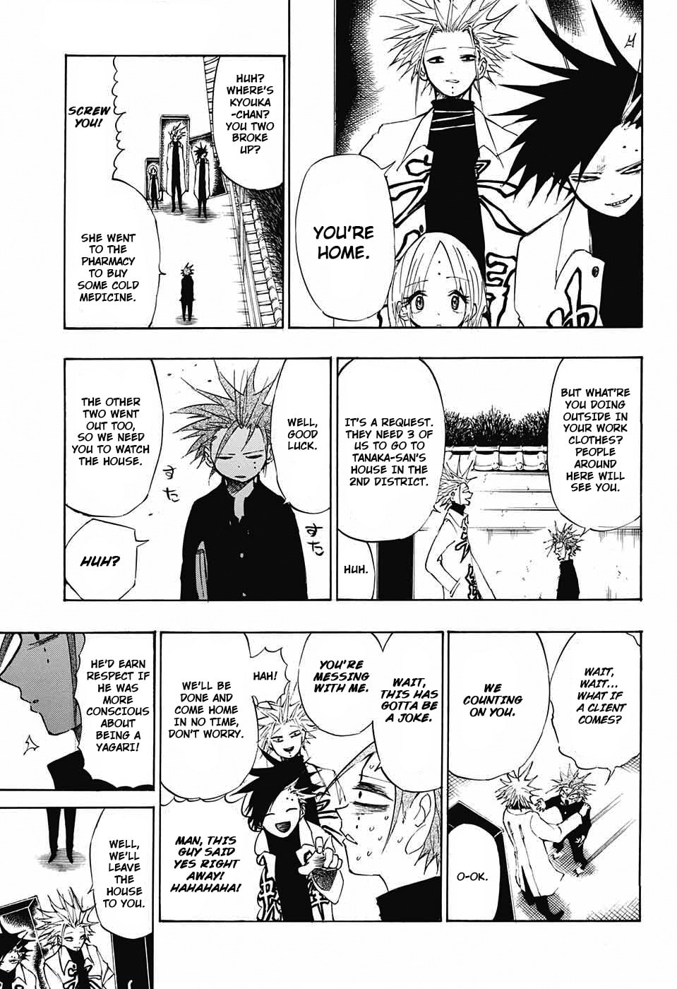 Read Hane no Ichizoku chapter 0 image 18 on Lezhin