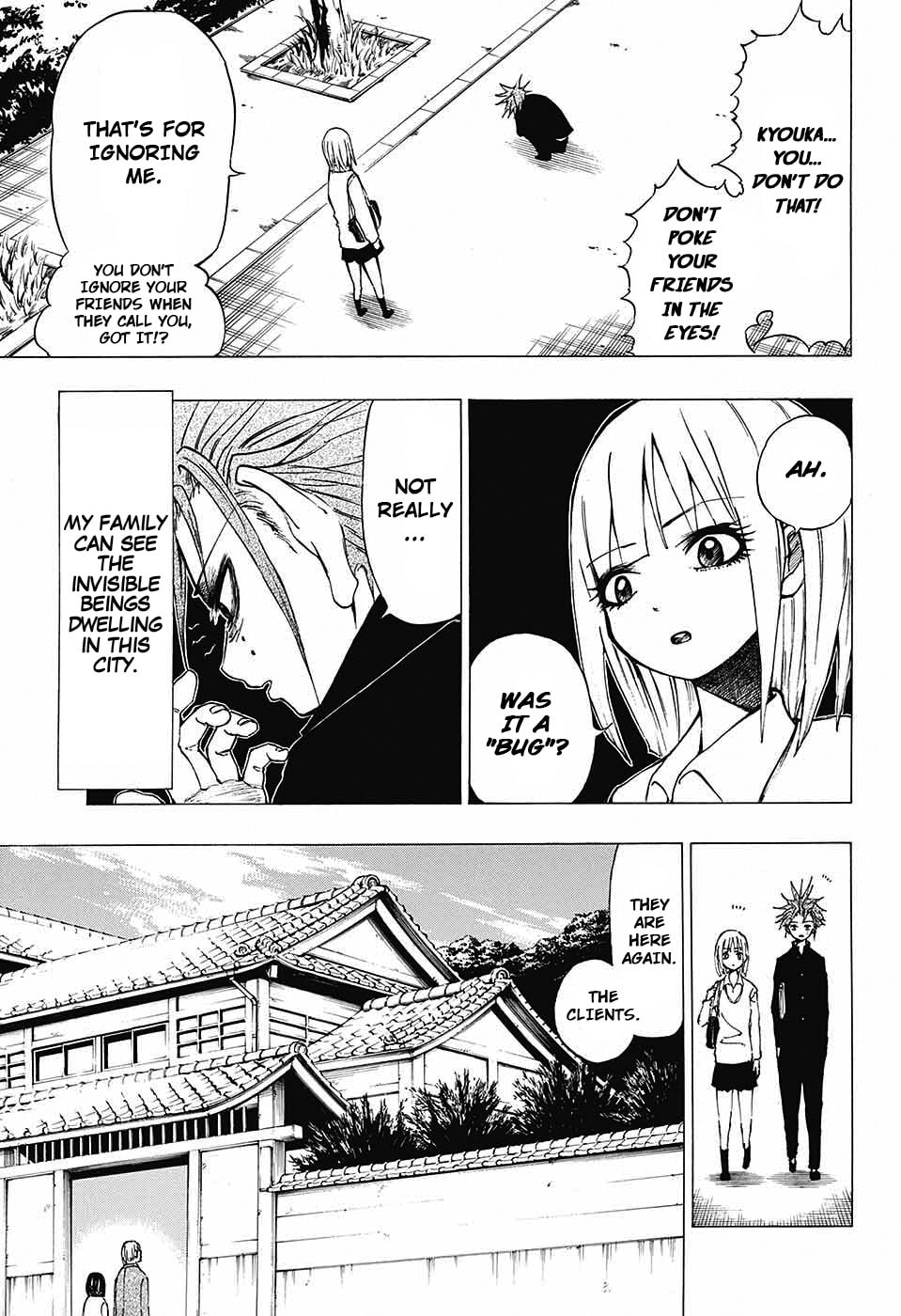 Read Hane no Ichizoku chapter 0 image 2 on Lezhin