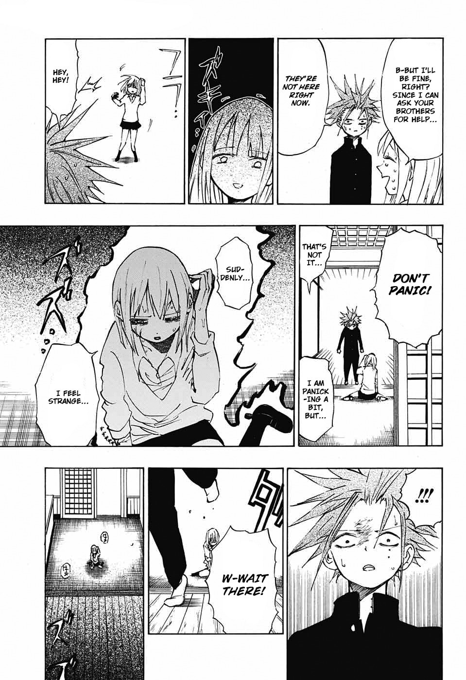 Read Hane no Ichizoku chapter 0 image 22 on Lezhin
