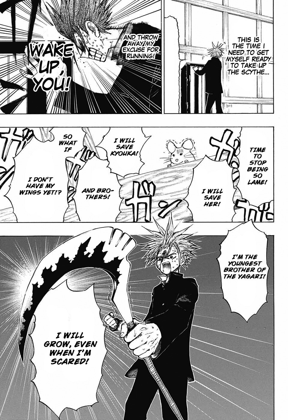Read Hane no Ichizoku chapter 0 image 26 on Lezhin