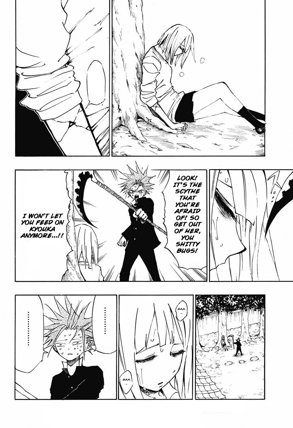 Read Hane no Ichizoku chapter 0 image 27 on Lezhin