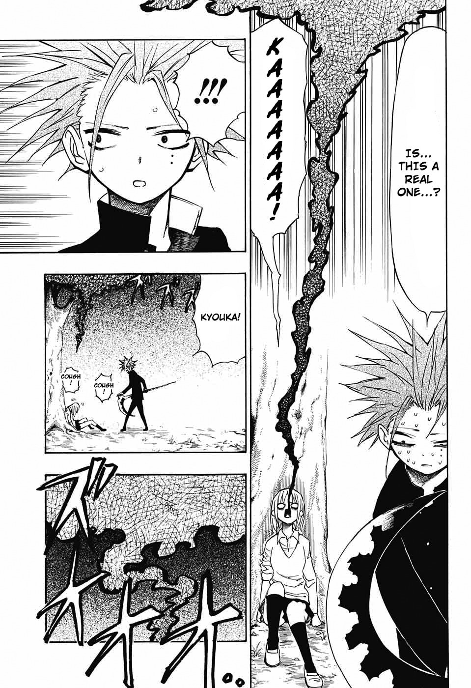 Read Hane no Ichizoku chapter 0 image 28 on Lezhin