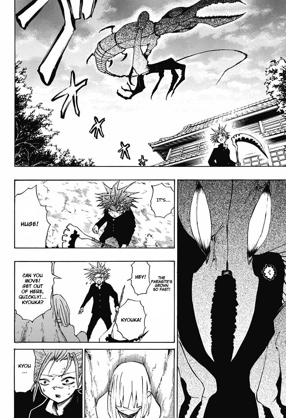 Read Hane no Ichizoku chapter 0 image 29 on Lezhin