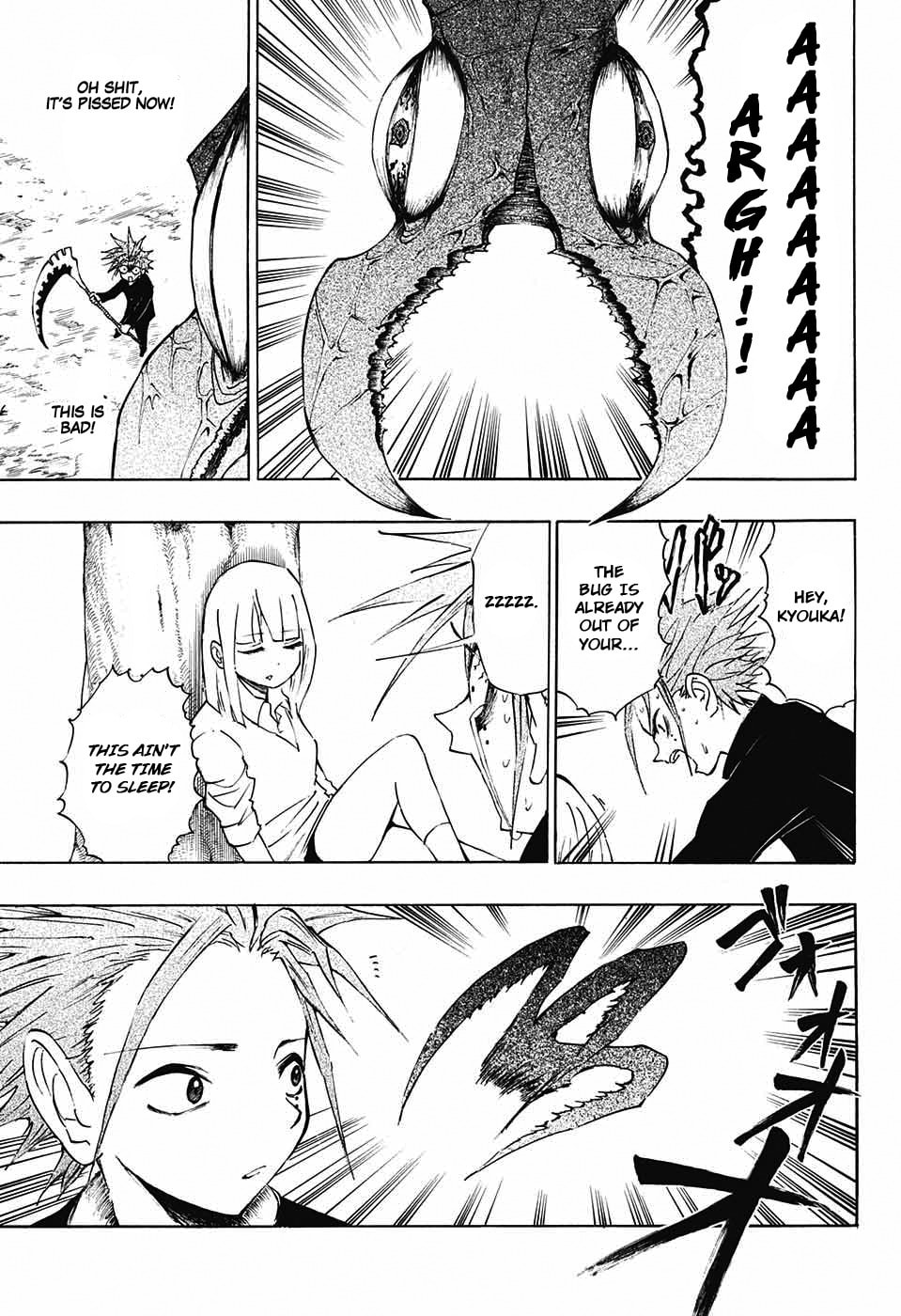 Read Hane no Ichizoku chapter 0 image 30 on Lezhin