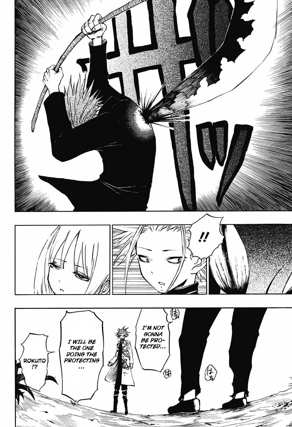 Read Hane no Ichizoku chapter 0 image 37 on Lezhin
