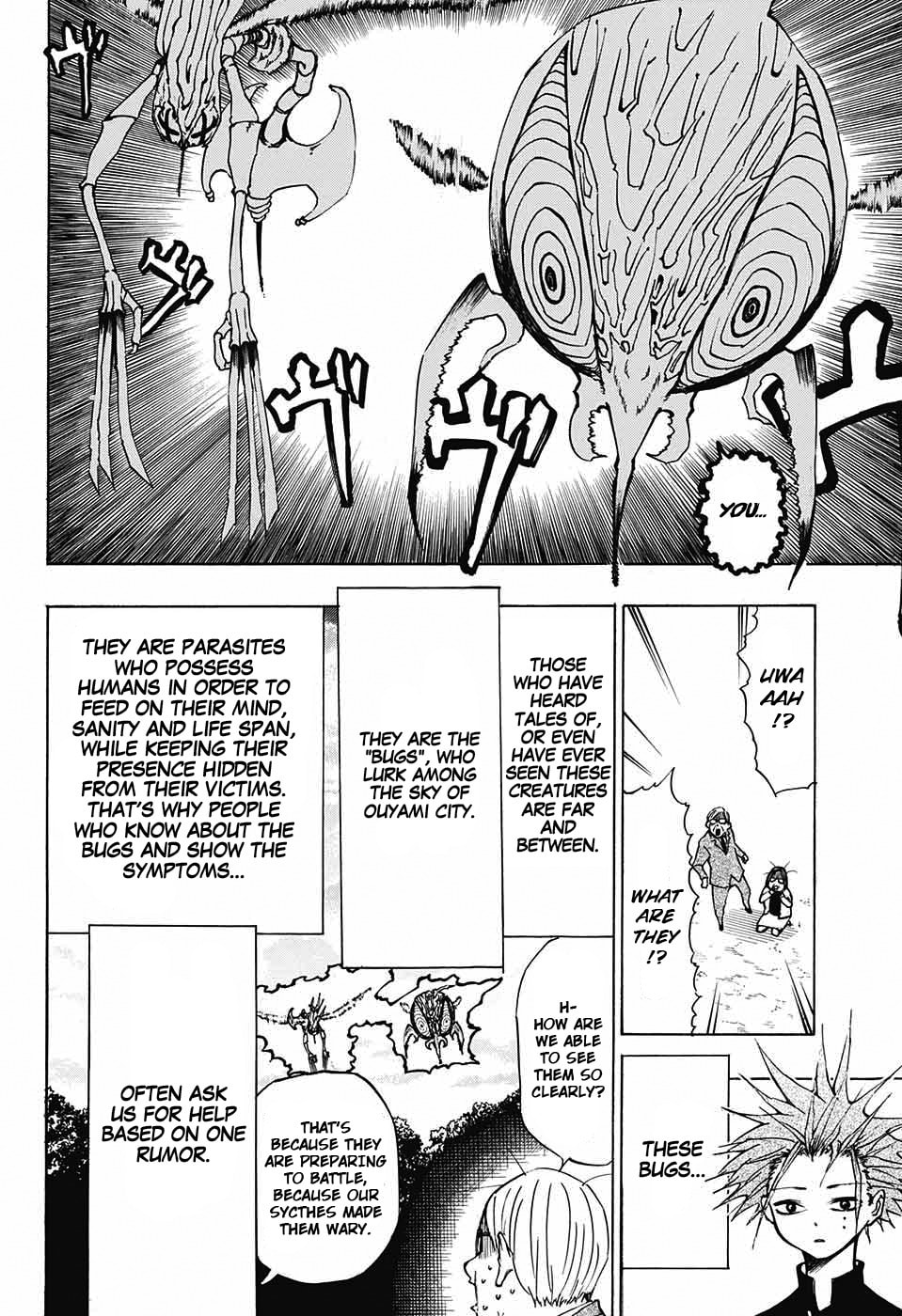 Read Hane no Ichizoku chapter 0 image 7 on Lezhin
