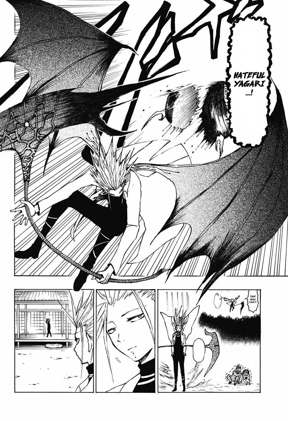 Read Hane no Ichizoku chapter 0 image 9 on Lezhin