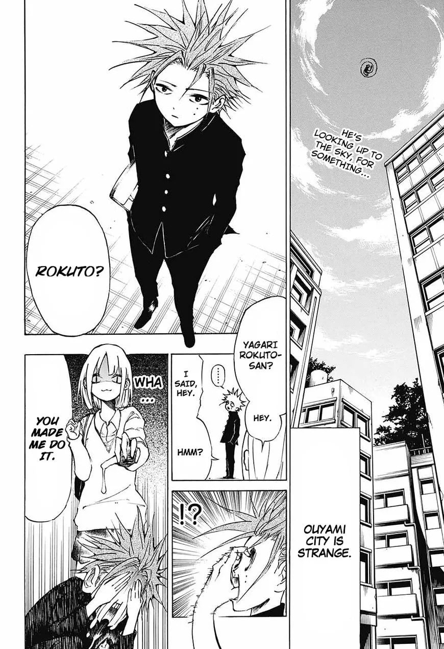 Read Hane no Ichizoku chapter 1 image 1 on Lezhin