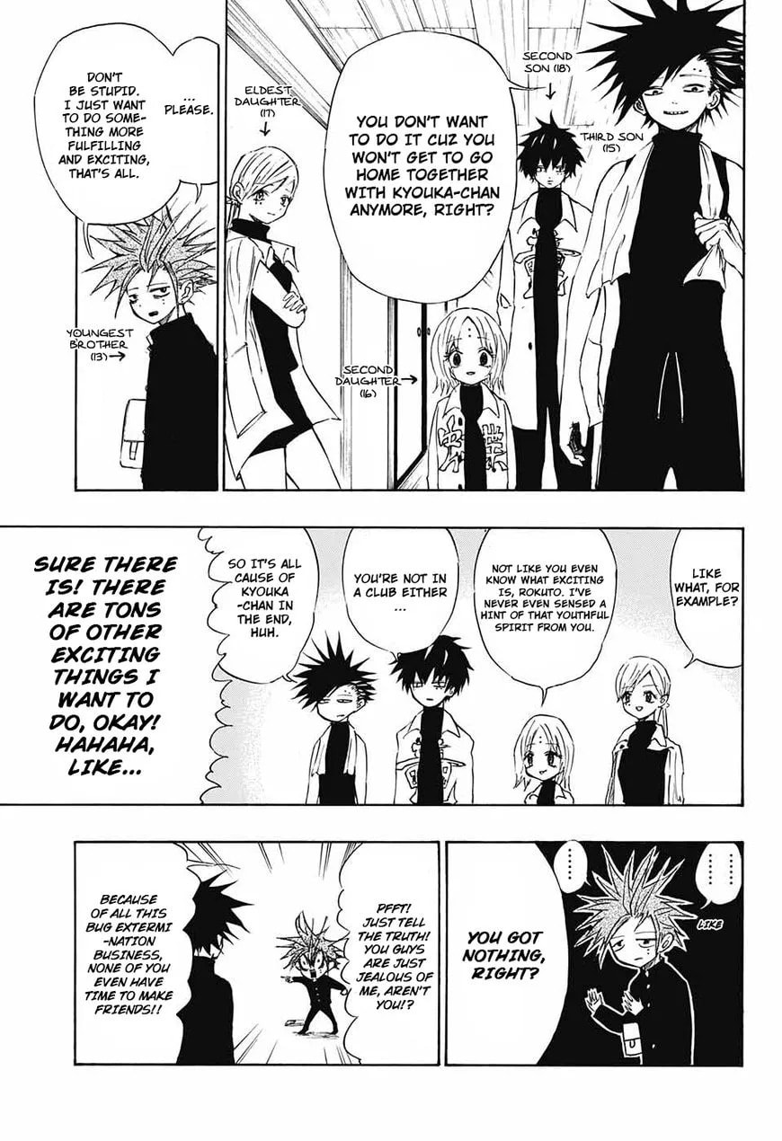 Read Hane no Ichizoku chapter 1 image 12 on Lezhin