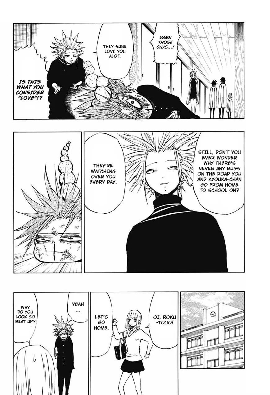 Read Hane no Ichizoku chapter 1 image 13 on Lezhin
