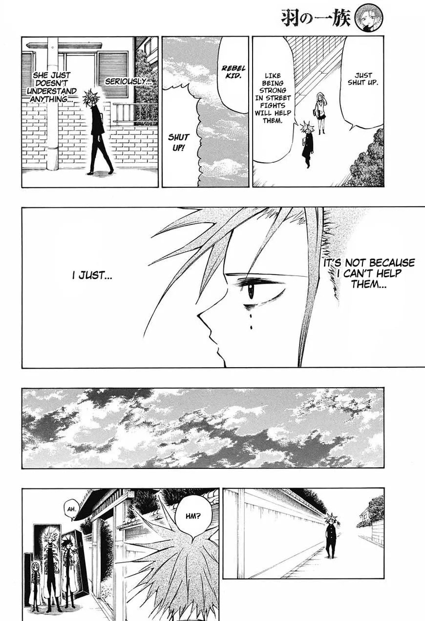 Read Hane no Ichizoku chapter 1 image 17 on Lezhin